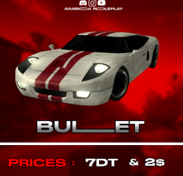 Bullet